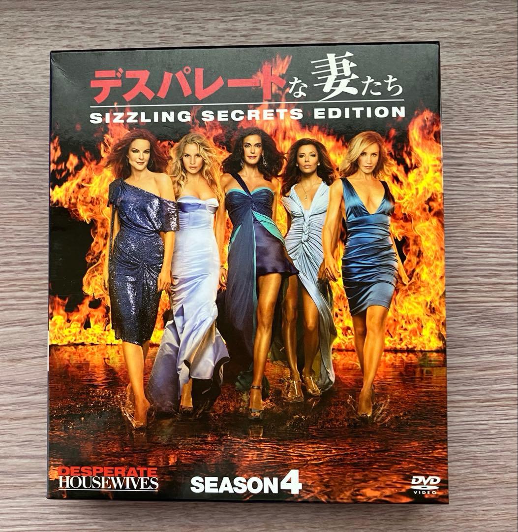 ⭐️全シーズンセット⭐️デスパレートな妻たち シーズン1〜8 DVD