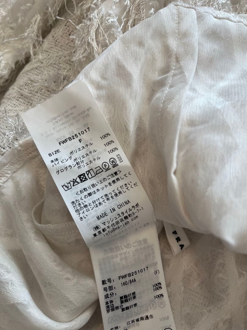 【FRAY I.D】 ジャガードボウタイタックスリーブブラウス