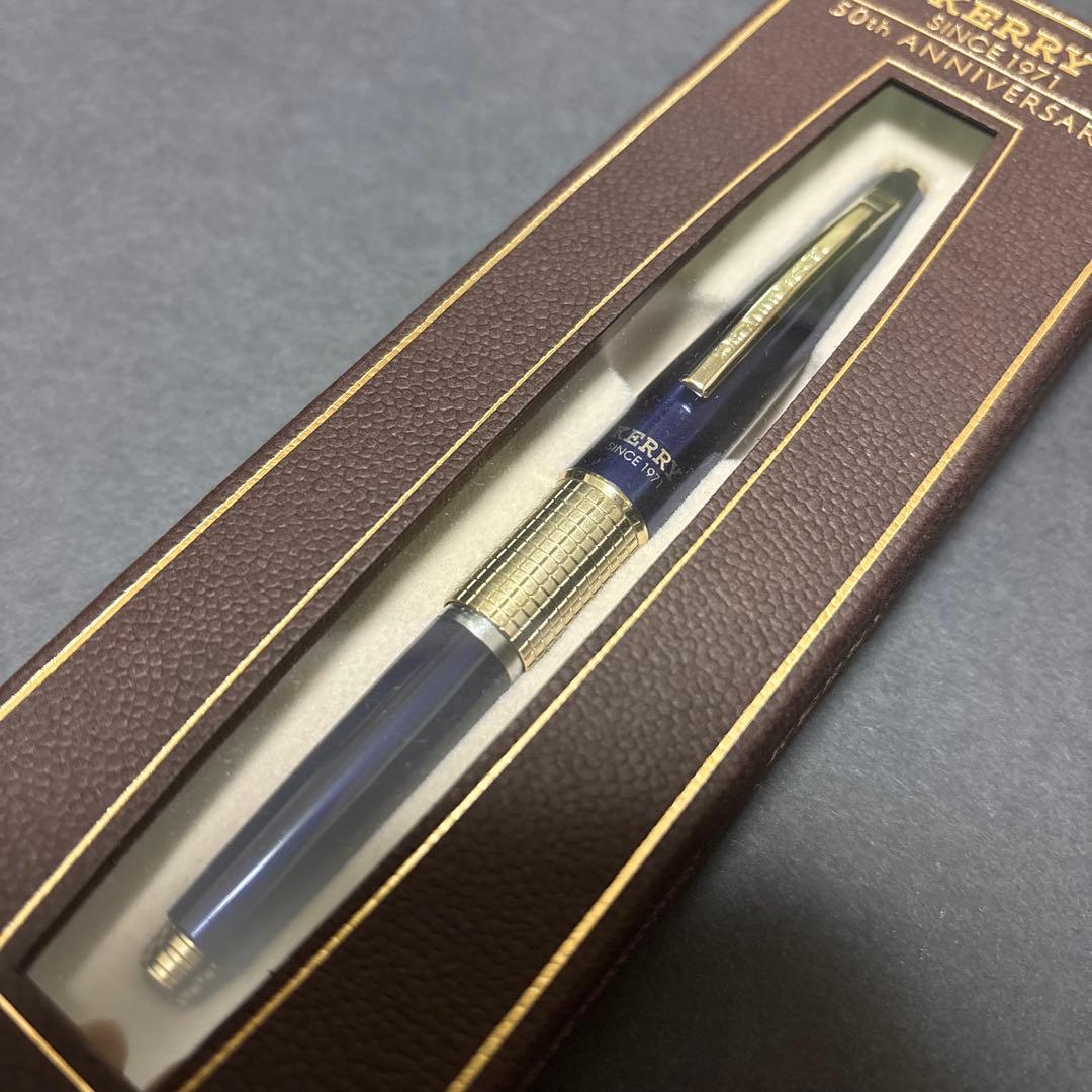 ブルーのみ ぺんてる 万年ケリー ケリー シャーペン 限定 50周年