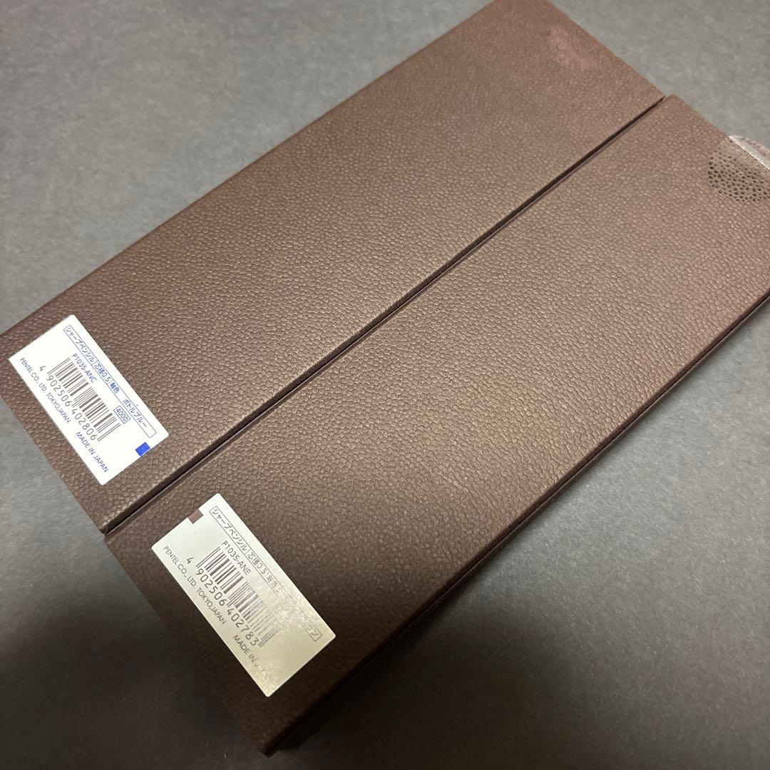 ブルーのみ ぺんてる 万年ケリー ケリー シャーペン 限定 50周年