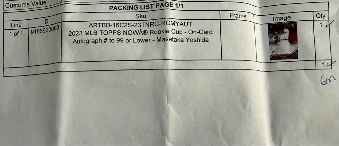 【新品未開封】Topps Now 吉田正尚 直筆サインカード