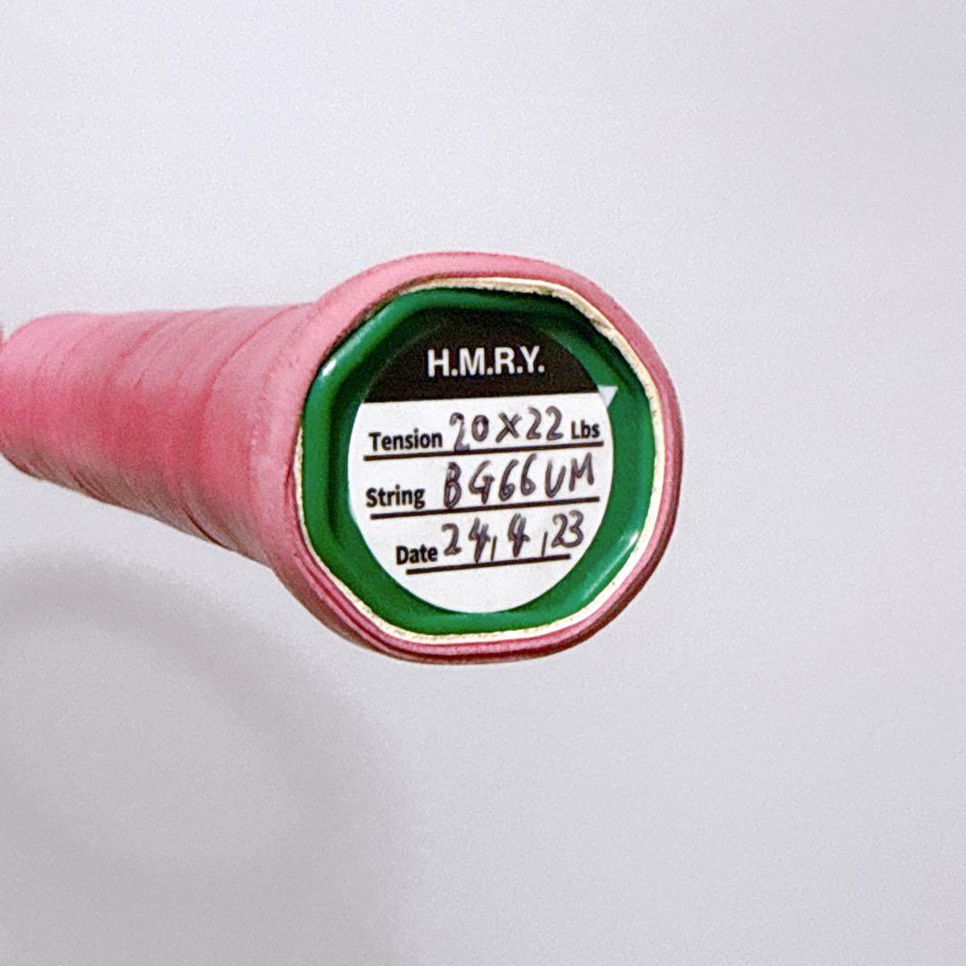 【美品】YONEX ヨネックス バドミントンラケット ASTROX 33