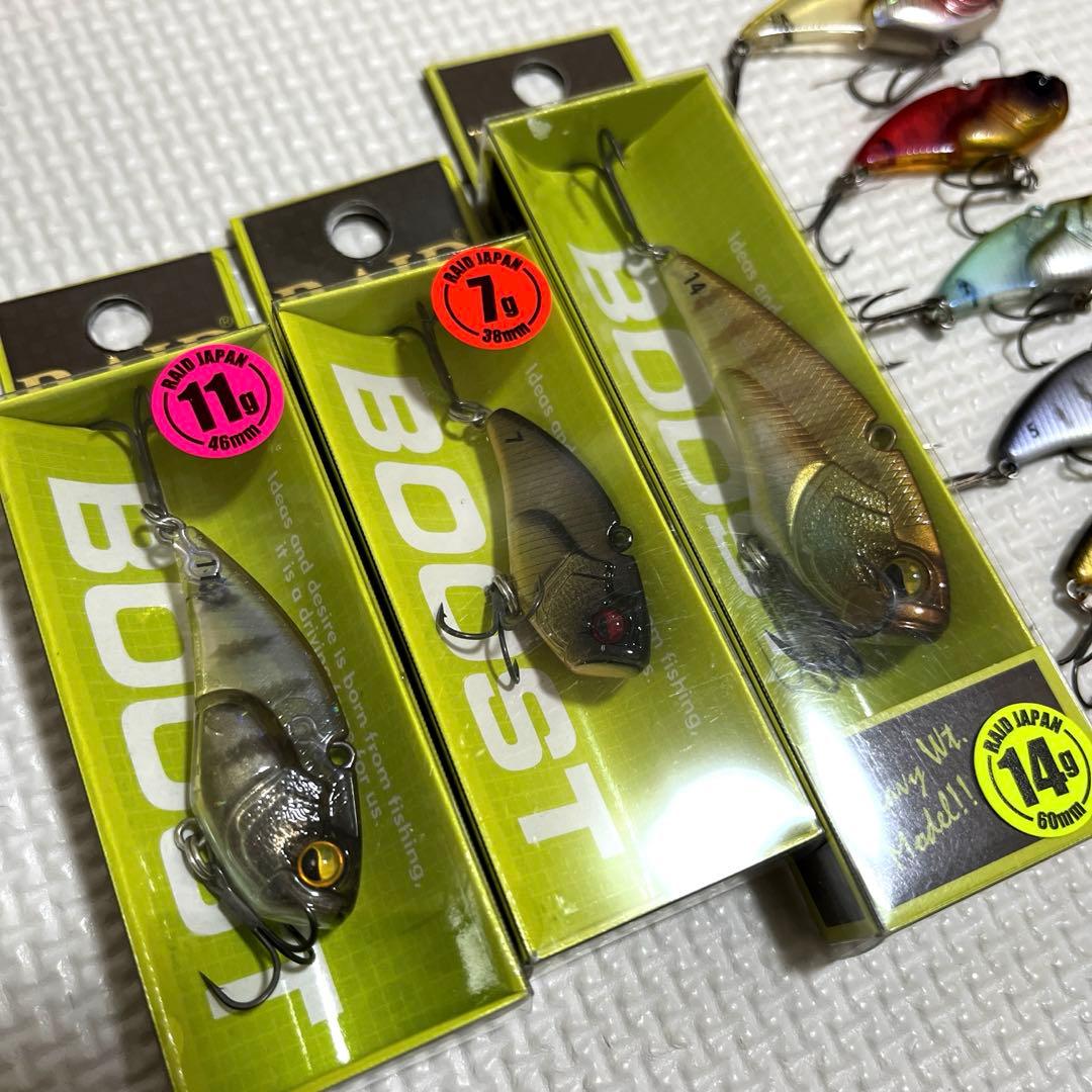 レベルバイブブースト　レベルミノー