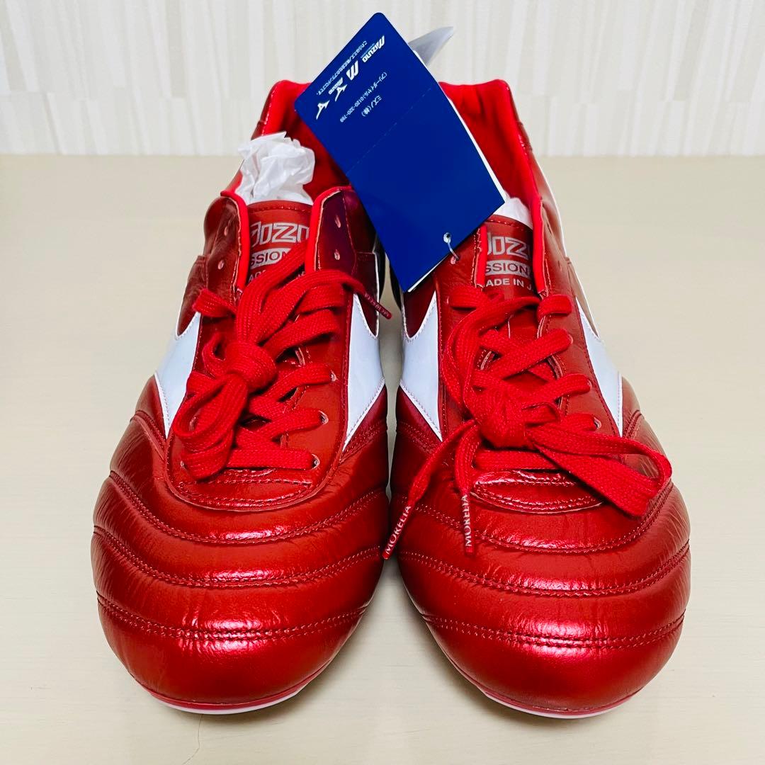 MIZUNO MORELIA II JAPAN 28cm パッションレッド