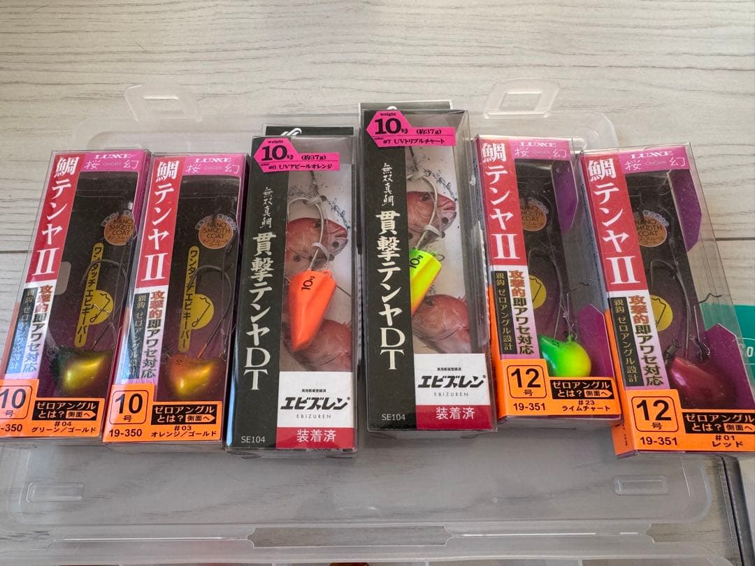 一つテンヤ　TG3個鉛12個の計15個