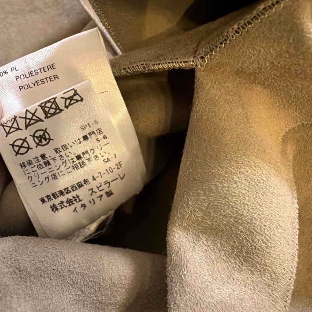 MOLEC モレック/ DANNY ラムスエード レザージャケット