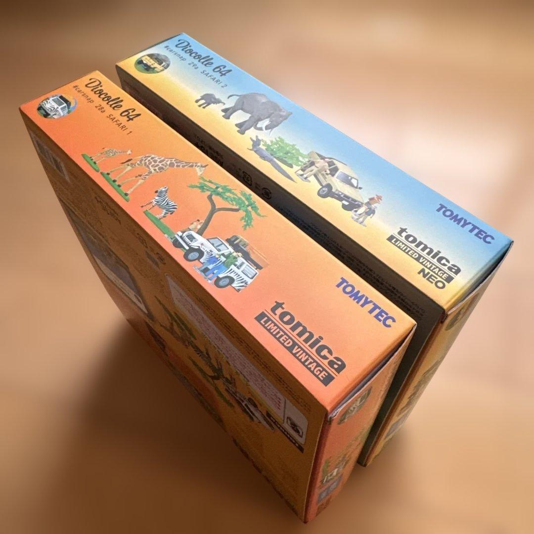 新品　海洋堂×トミカリミテッドヴィンテージ ジオコレ64 サファリ1＆２セット