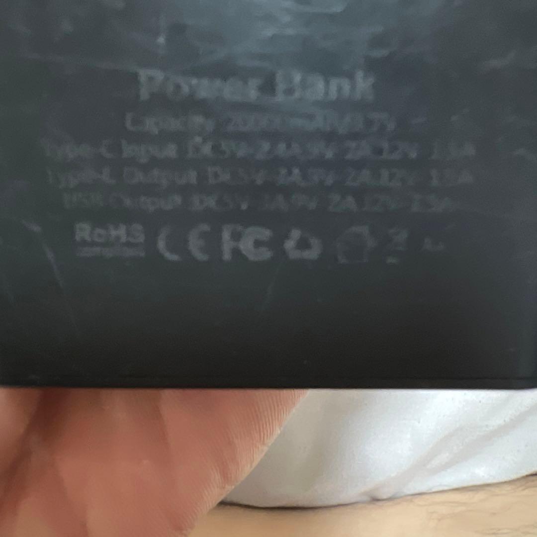 バックアップ充電器容量20000mAh。 LEDライトボックス