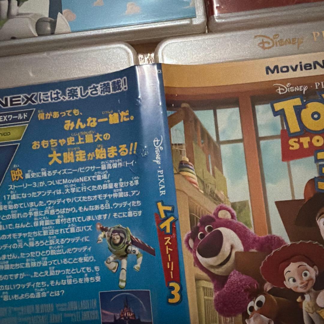 トイストーリー☆DVD☆4点セット