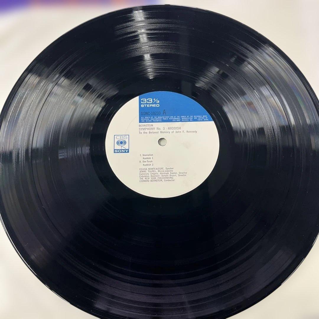 BERNSTEIN Symphony No.3 LPレコード 交響曲３番