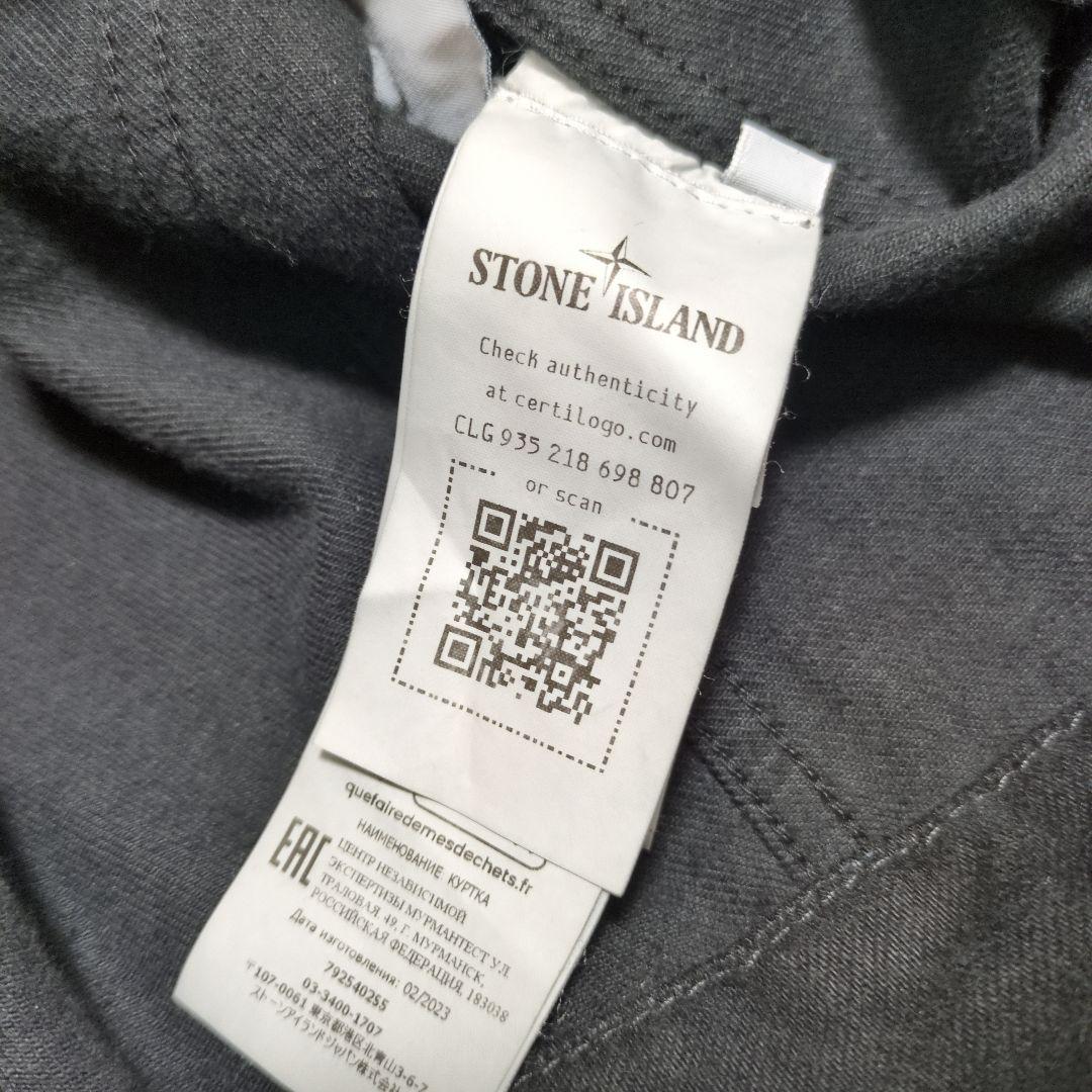 supreme stone ブラックデニム