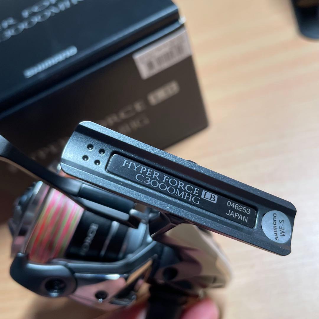 極美品23ハイパーフォースLB C3000MHG