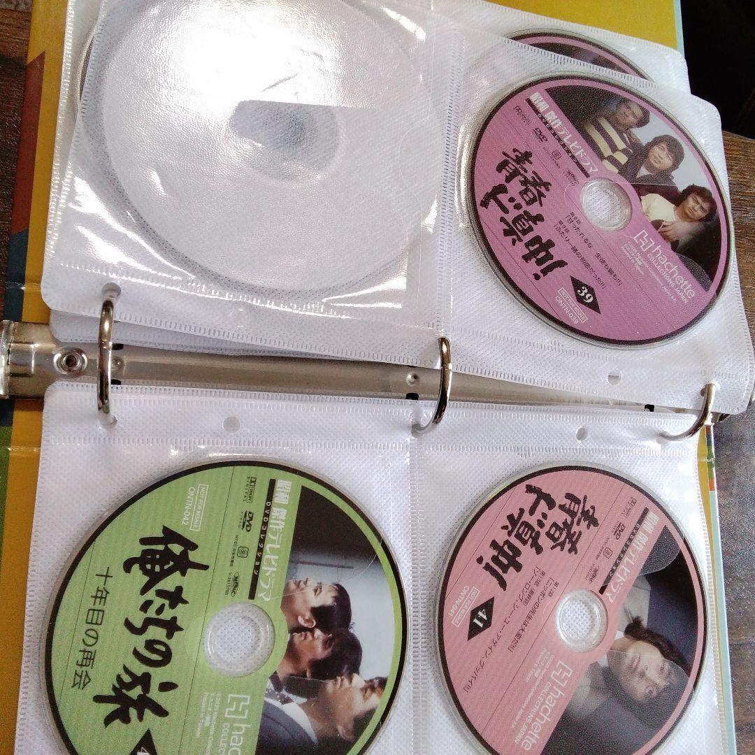 俺たちの旅DVDコレクション全23巻セット　 俺たちの祭り全巻