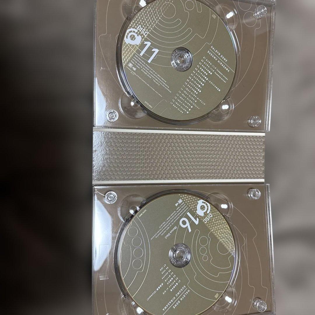 【廃盤】HALDYN DOME 平沢進 20世紀BOX ハルディンドーム