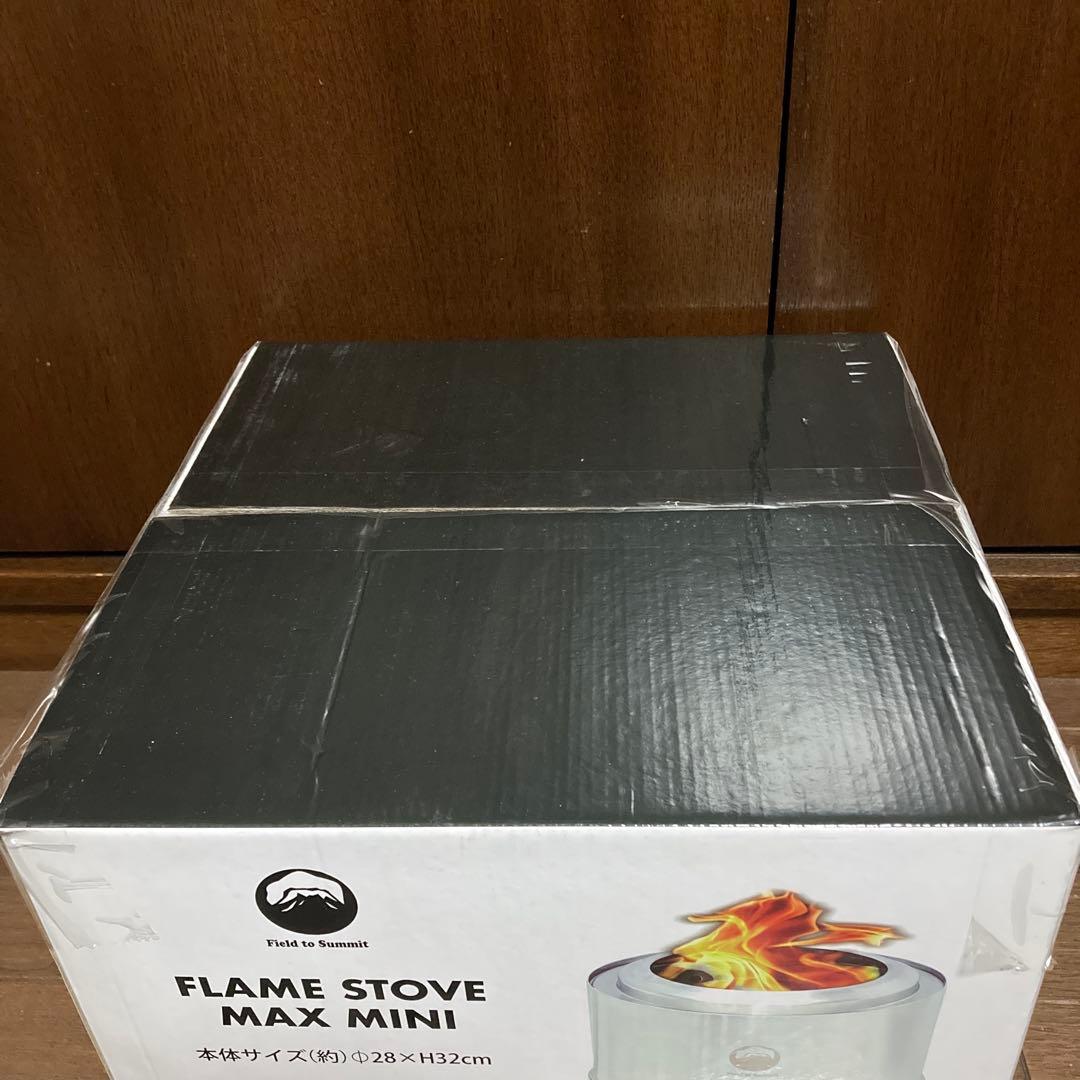 FLAME STOVE MAX MINI 収納ケース付き