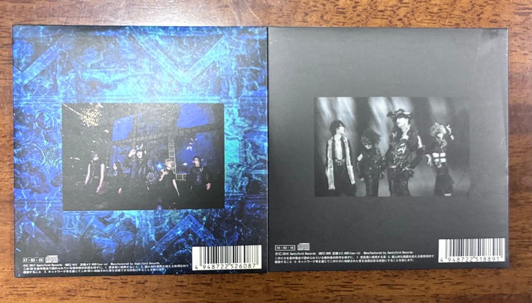 邦楽 MORE Crew PARADIGMA