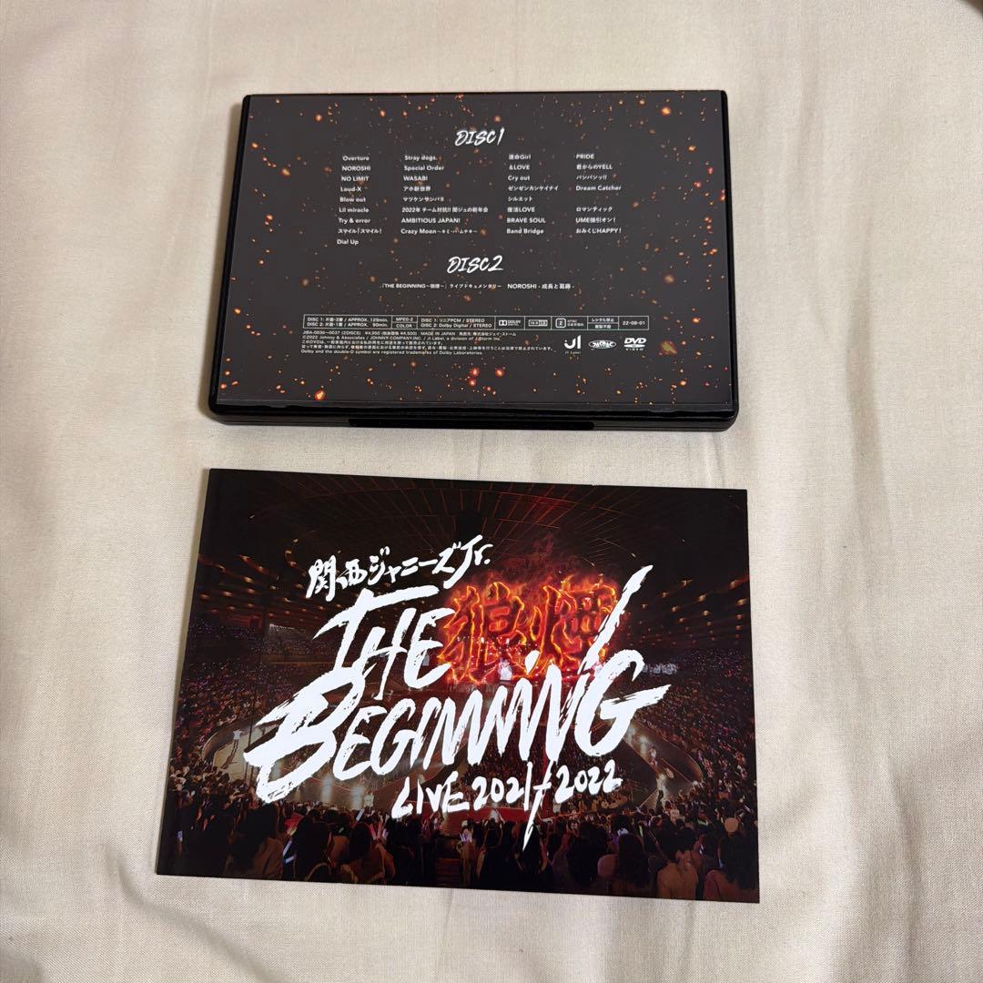 関西 ジャニーズ ジュニア Jr DVD Aぇ なにわ おてんと 狼煙