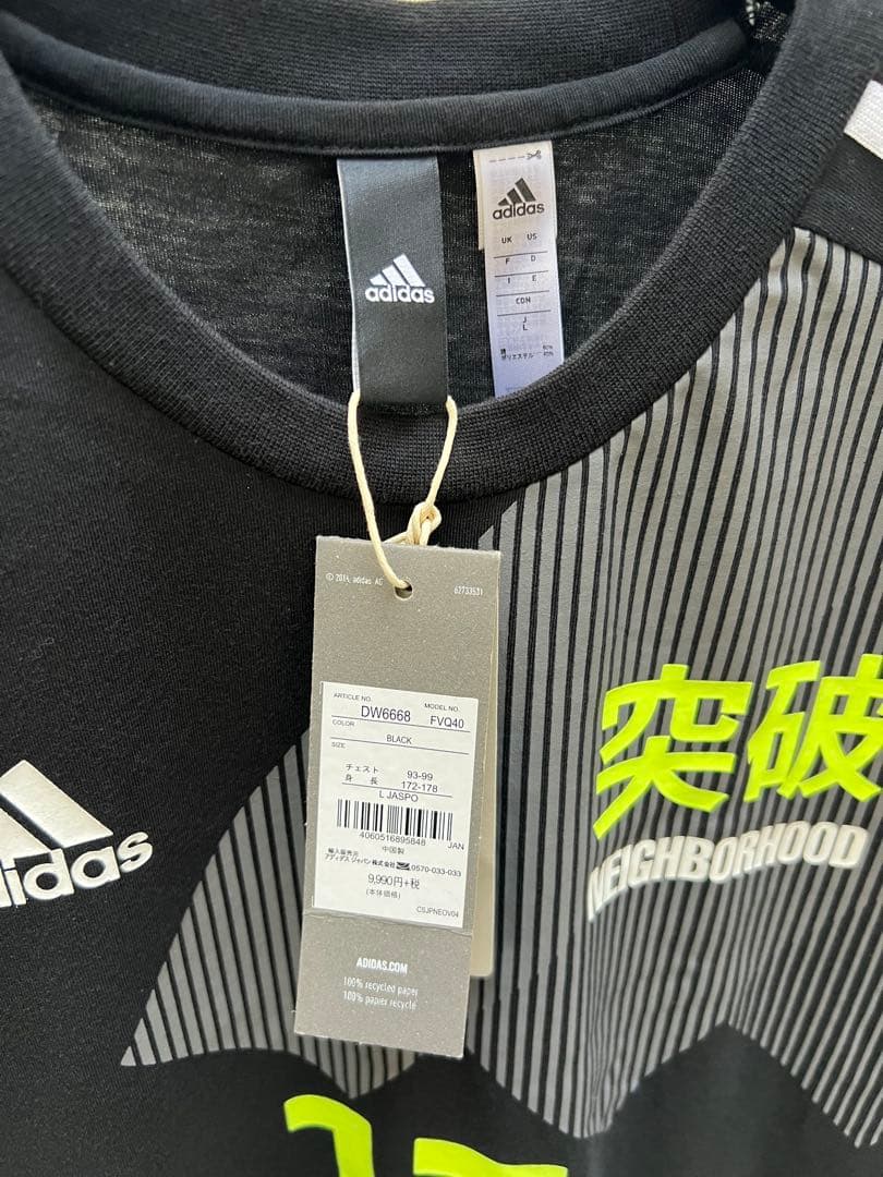 adidas×NEIGHBORHOOD Sanba & サッカージャージセット