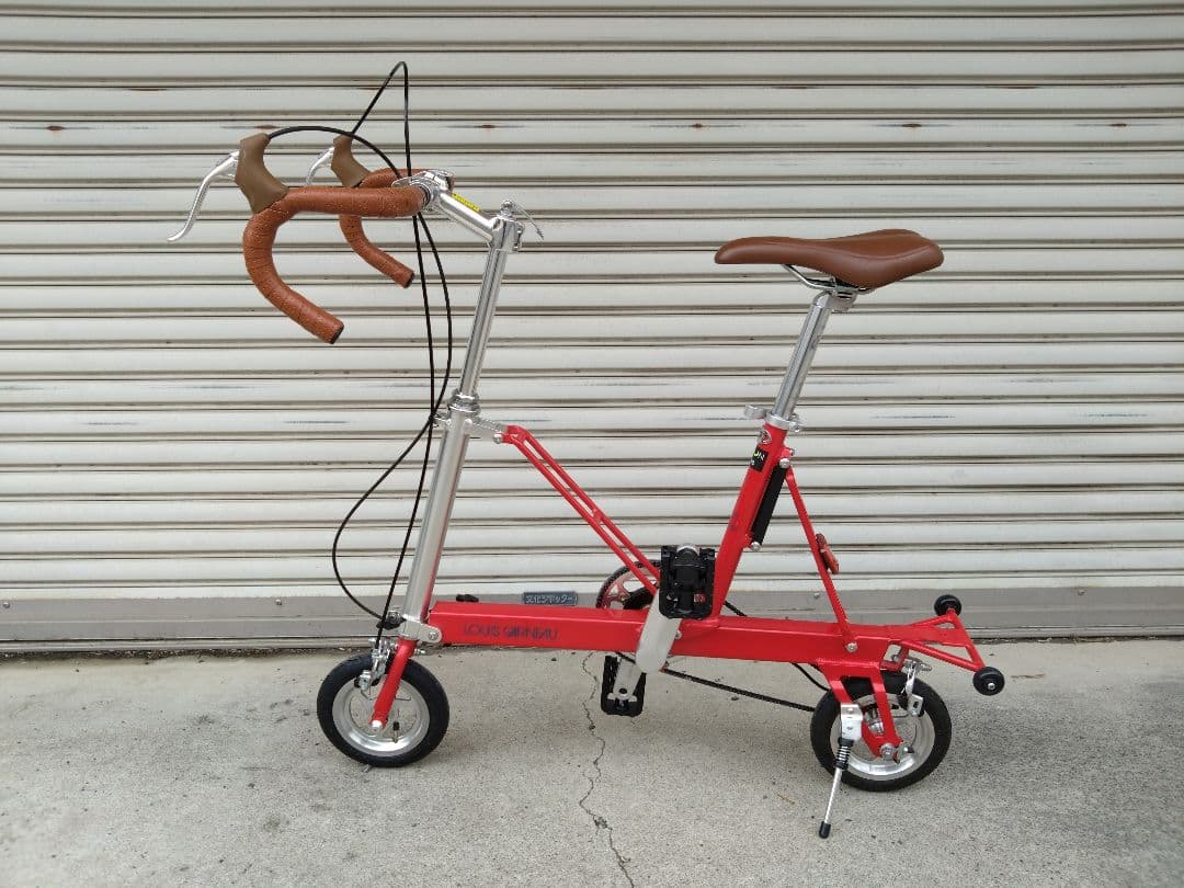 レア　２段　ルイガノ　LGS-CM FD2　CARRYME　キャリーミー　神奈川