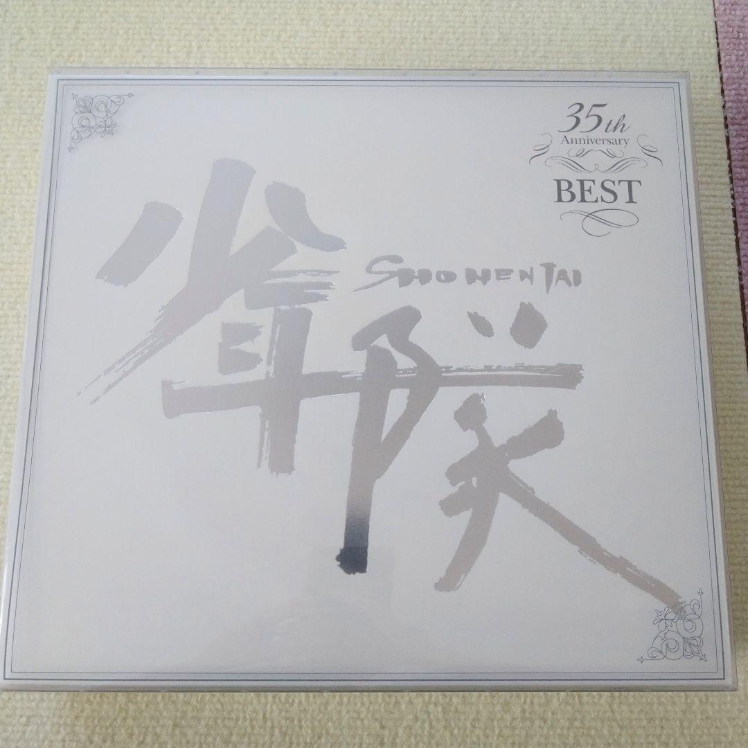 少年隊 35th ベストアルバム＆プレゾンBOX