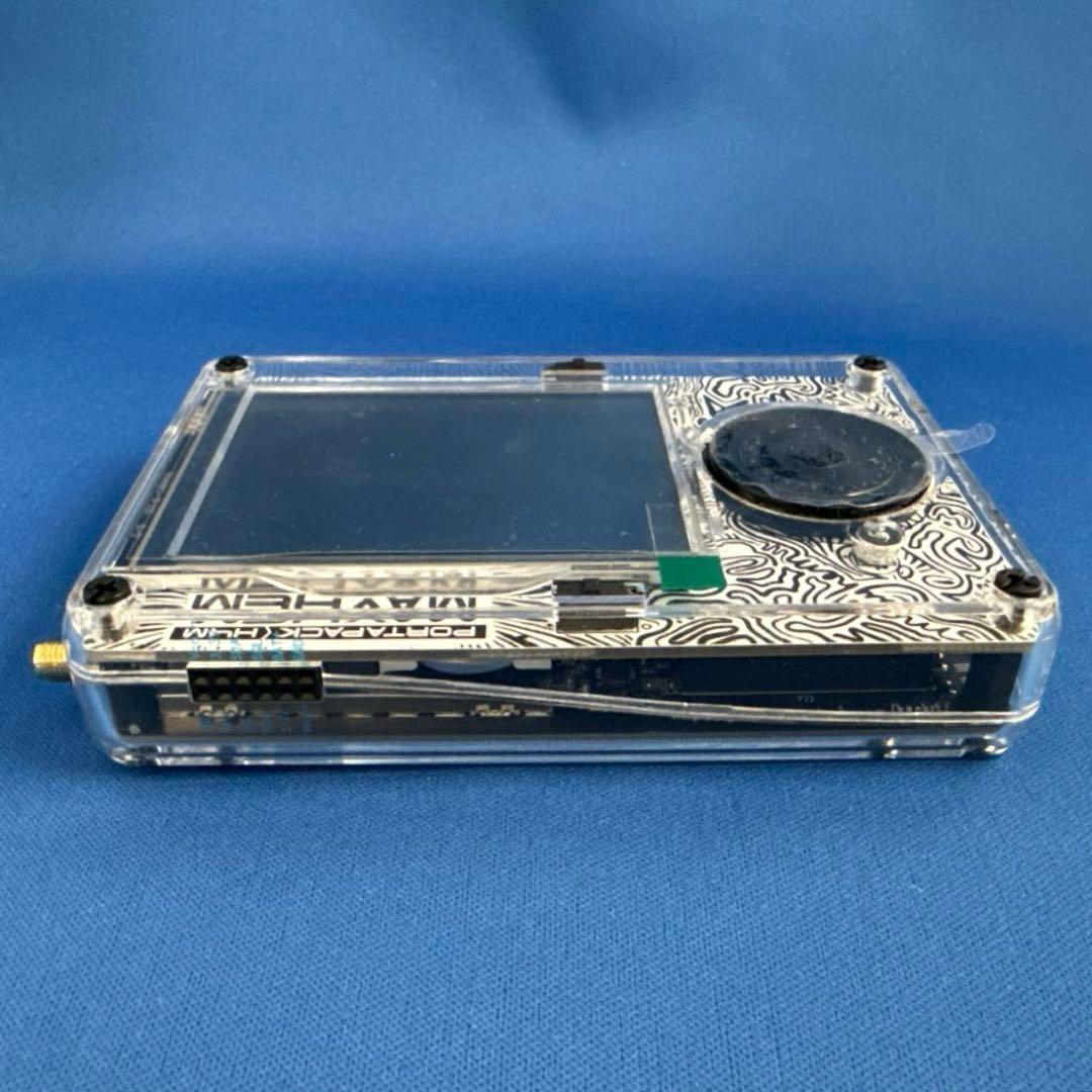 【新品Clifford Version】 H4M and HackRF One