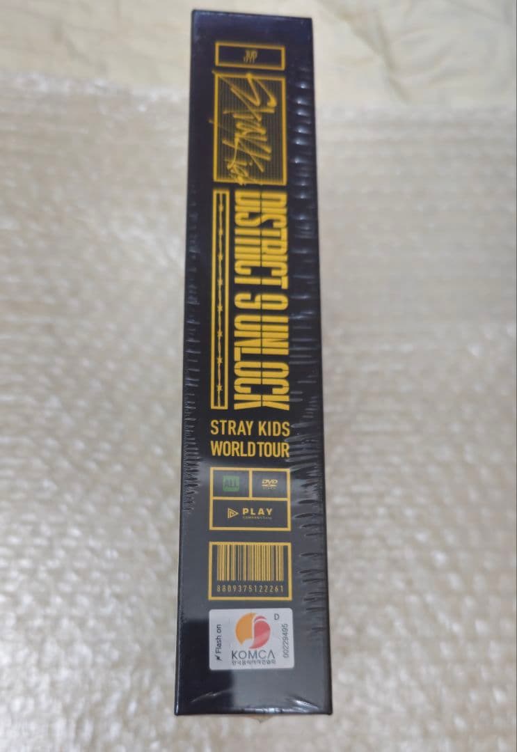 ミュージック Stray Kids District 9: Unlock' in SEOUL