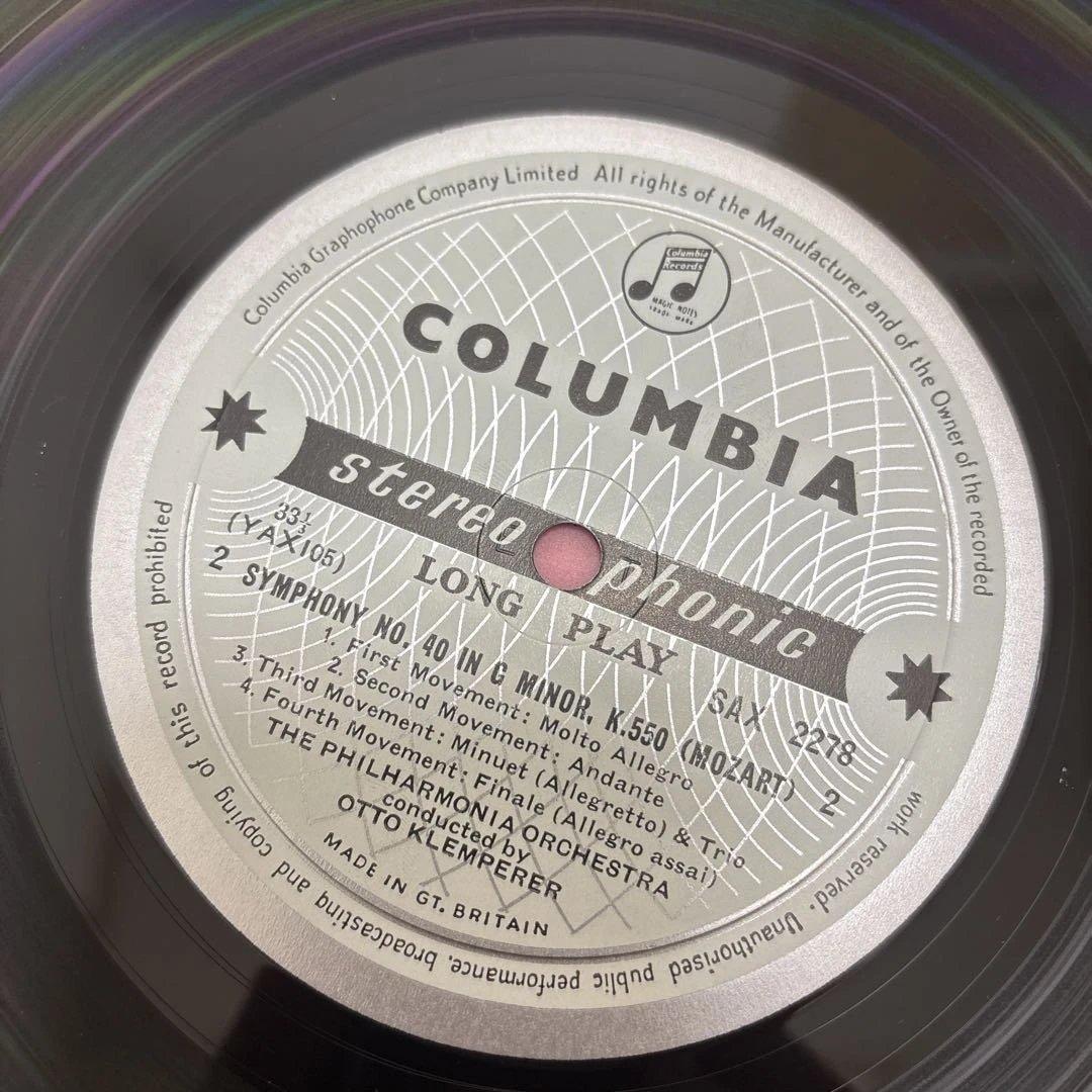 モーツァルト・交響曲第25番、第40番（クレンペラー指揮）