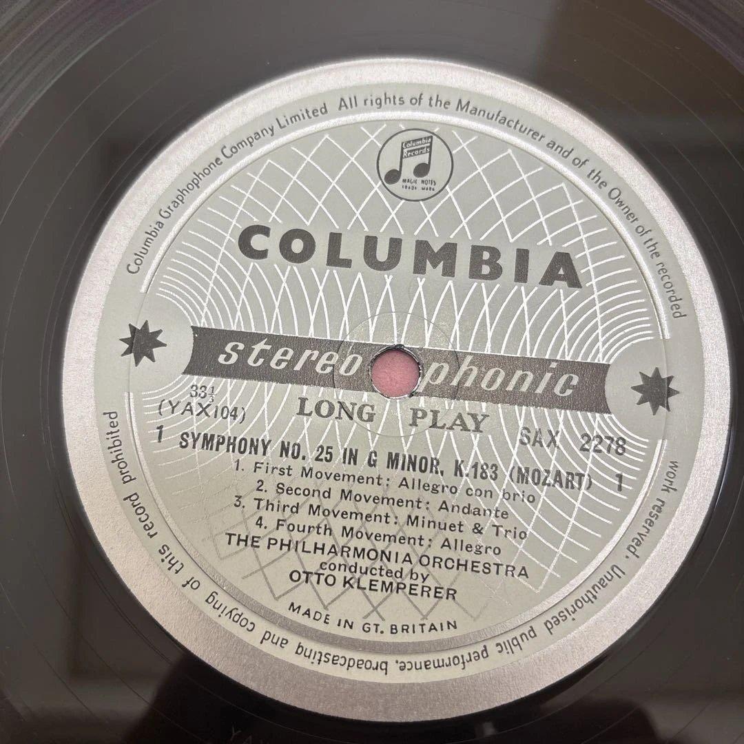 モーツァルト・交響曲第25番、第40番（クレンペラー指揮）