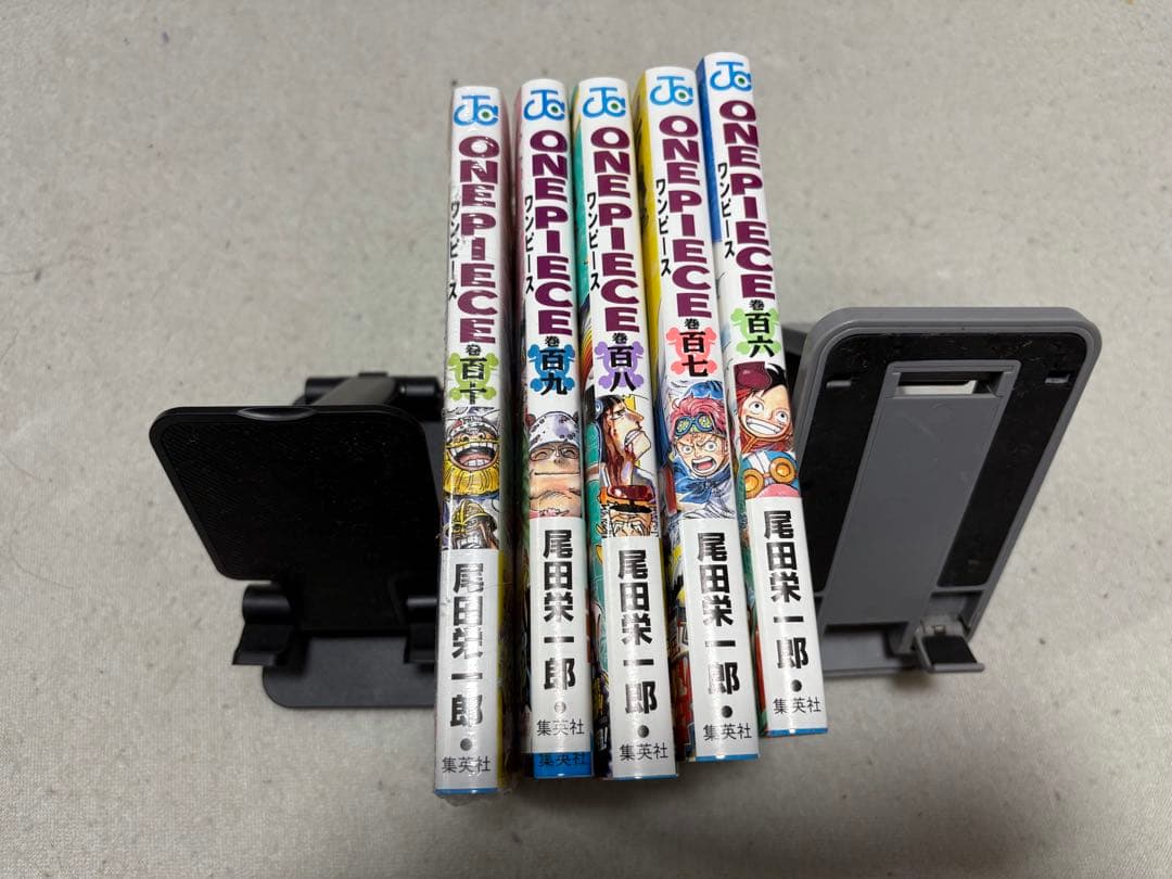 ワンピース　1-110巻まとめセット