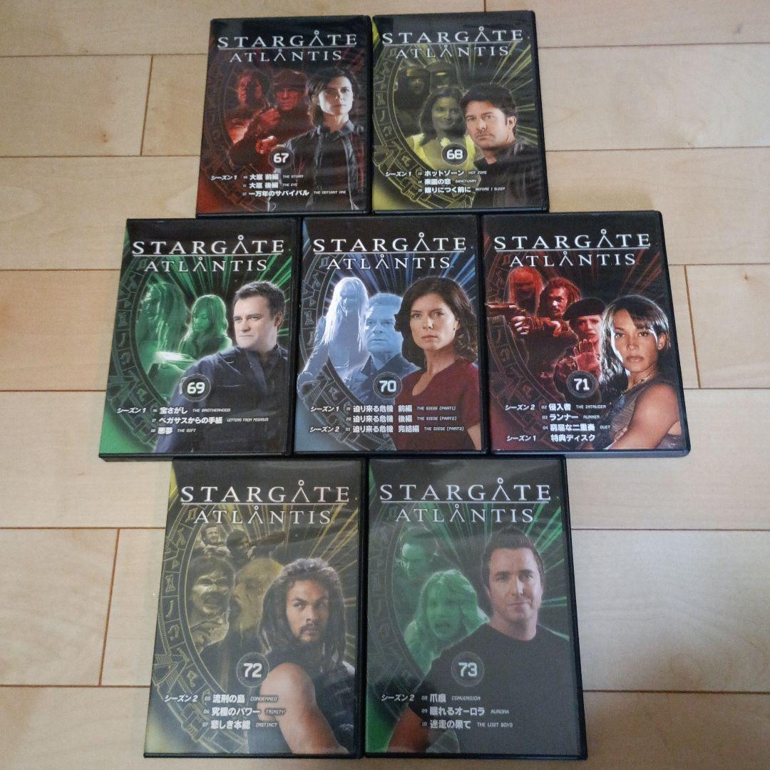 o*l様 スターゲイト DVD 1〜73巻 データファイル付き(59巻欠落)