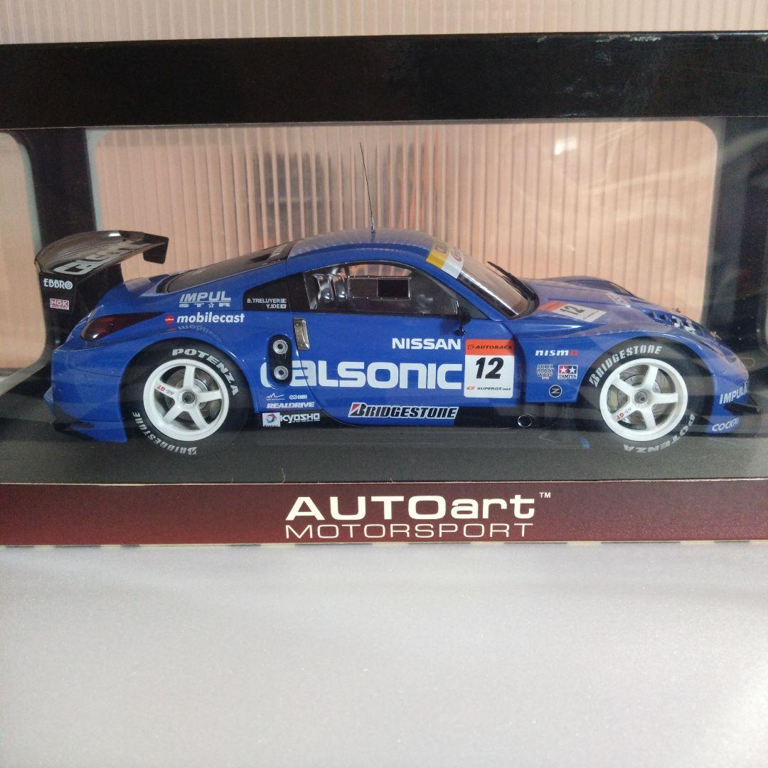 【最終価格未開封美品】 AUTOart Calsonic IMPUL Z 05