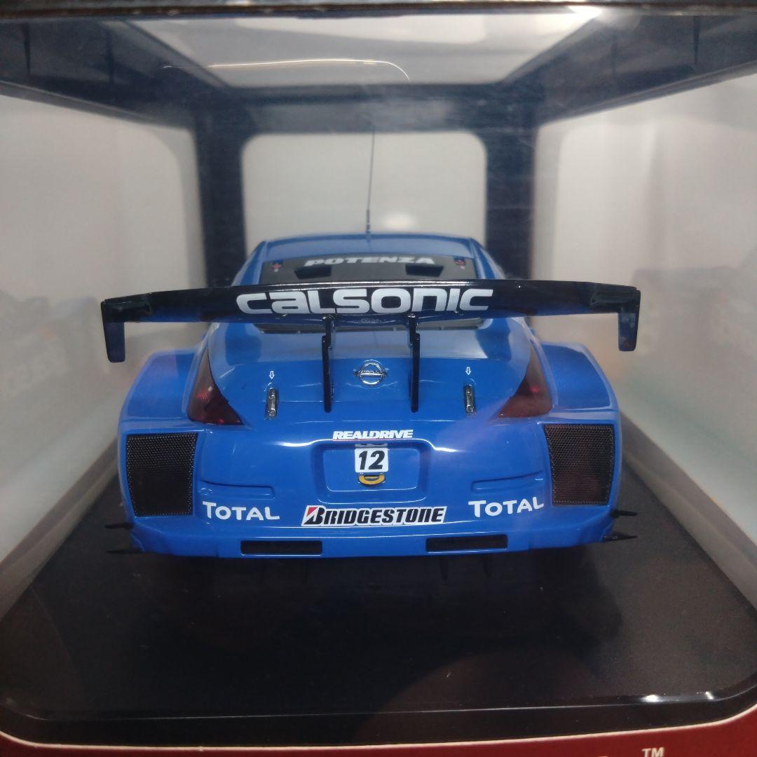 【最終価格未開封美品】 AUTOart Calsonic IMPUL Z 05