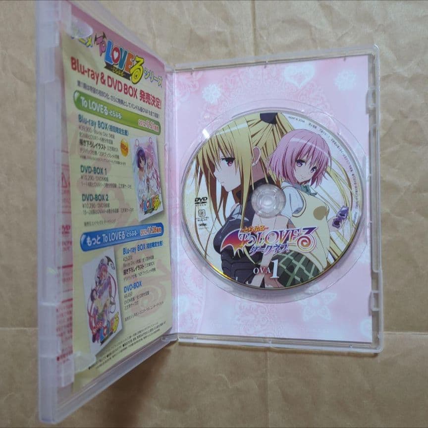 送料無料★OVA全種9巻DVD付予約限定コミック/全特典付/とらぶるダークネス⑽