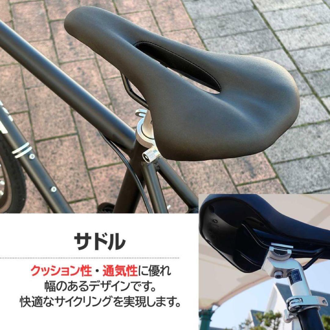 クロスバイク シマノ製 21段変速 ライト 自転車 グレー