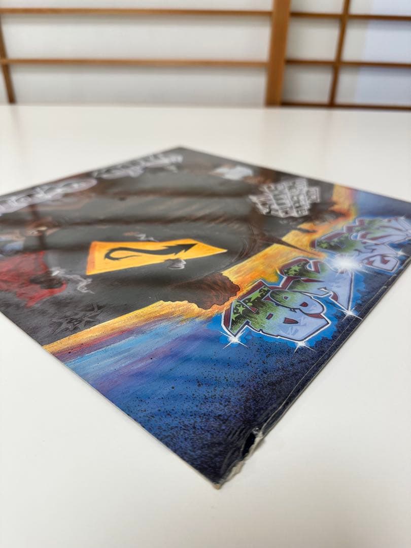 KING GIDDRA / 行方不明/ 真実の弾丸【新品未開封品】 12inch