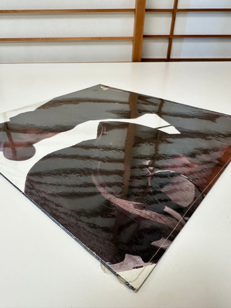 KING GIDDRA / 行方不明/ 真実の弾丸【新品未開封品】 12inch