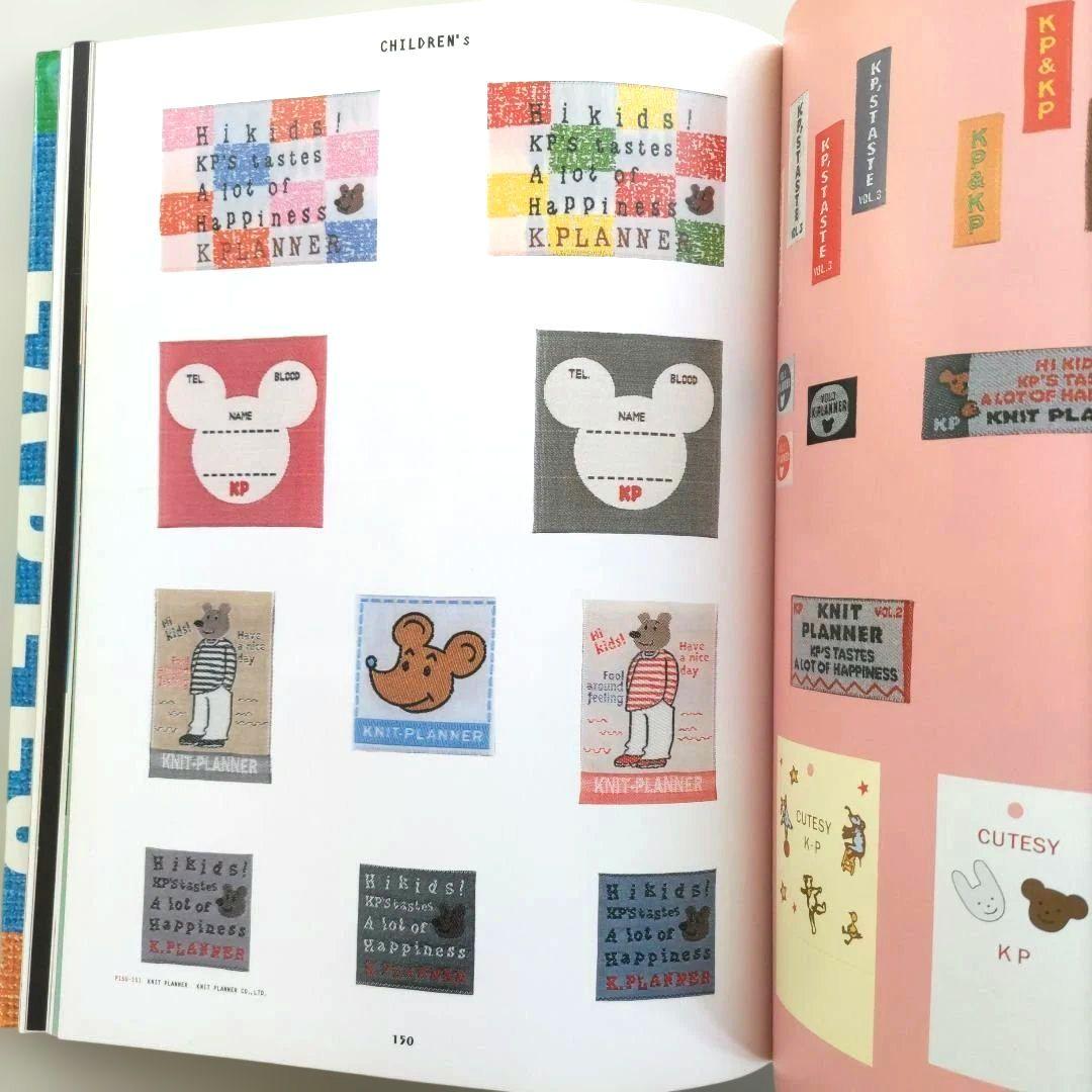 LABELS & TAGS VOL.3/ファション・ラベル＆タグ デザイン 作品