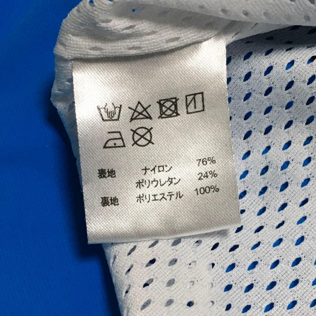 ルースイソンブラ　限定SELECAOライン　ナイロンジャケット　サイズＸＬ