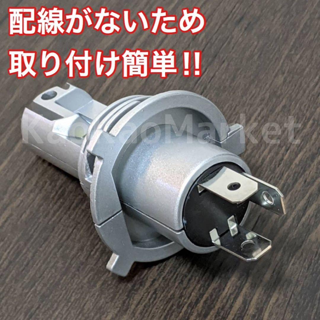 スズキ エブリィ DA17V◎H4 ヘッドライト ウインカー T10 LED