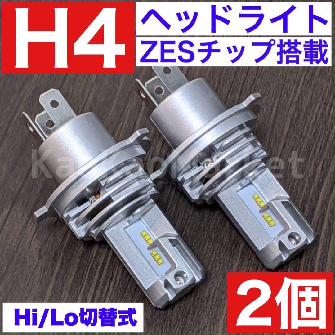 スズキ エブリィ DA17V◎H4 ヘッドライト ウインカー T10 LED