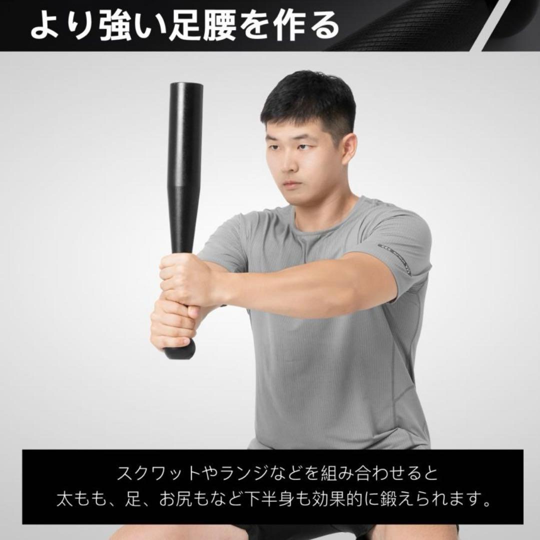 IROTEC　アイロテック　バットダンベル　アイアンバット　クラブベル　10kg