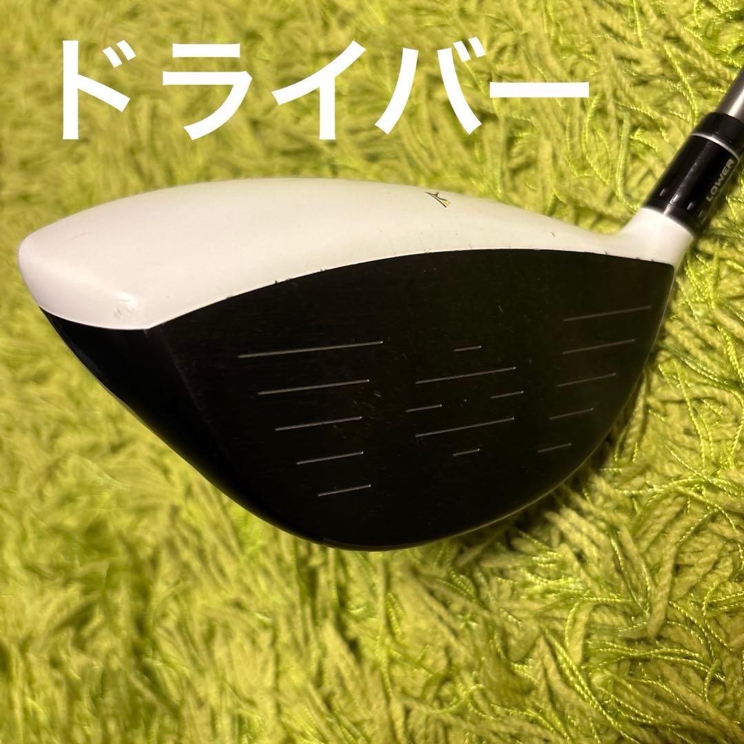 最終値下げ【テーラーメイド】RBladez ウッドセット　レディース　RBZ