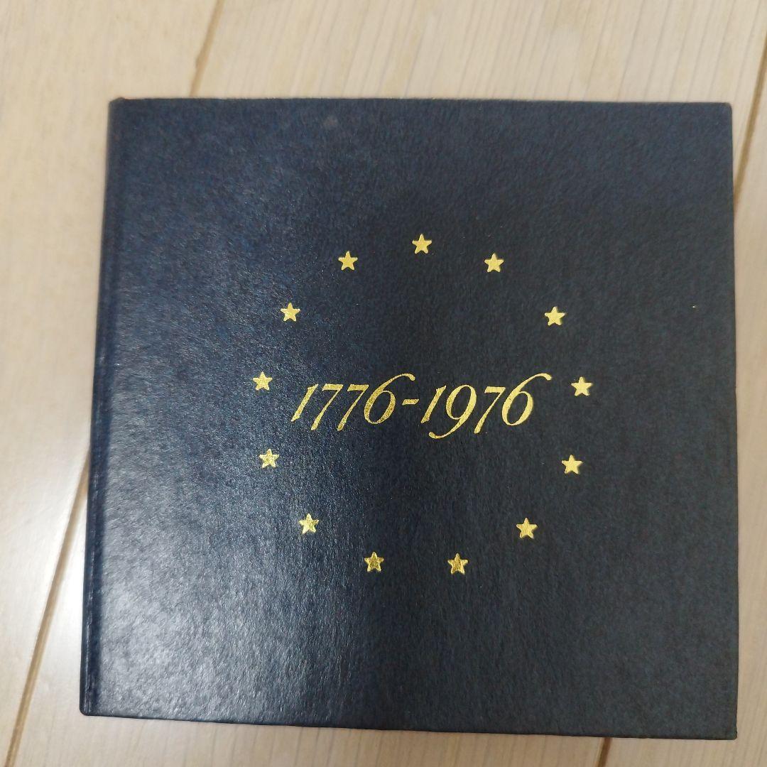 アメリカ建国200年記念銀貨プルーフ3種セット