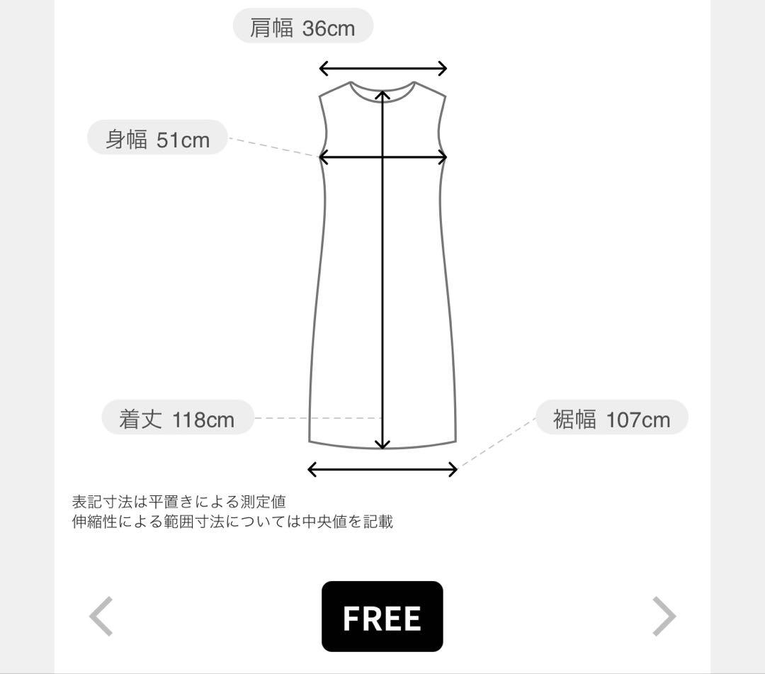 花*様 【MALAIKA】シルクグドゥリー前開きワンピース リバーシブル