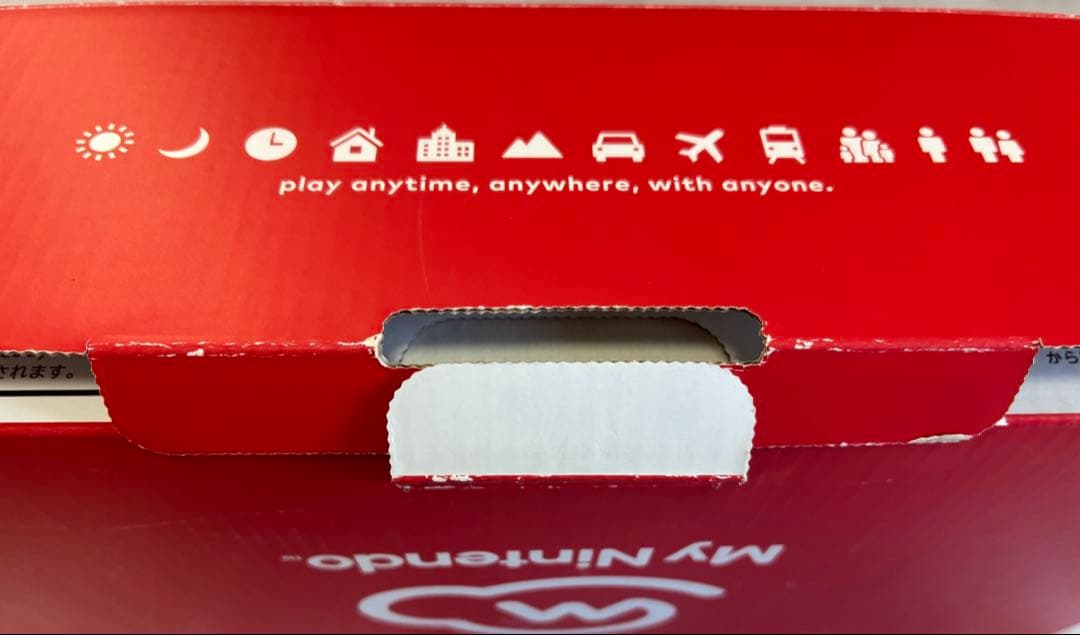 NintendoSwitch本体 HAC-001 付属品完備 Joy-Con不調