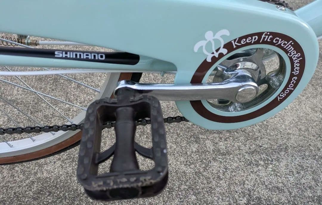 ジュニアシティサイクルMAHALO　22インチ 【引き取り限定】