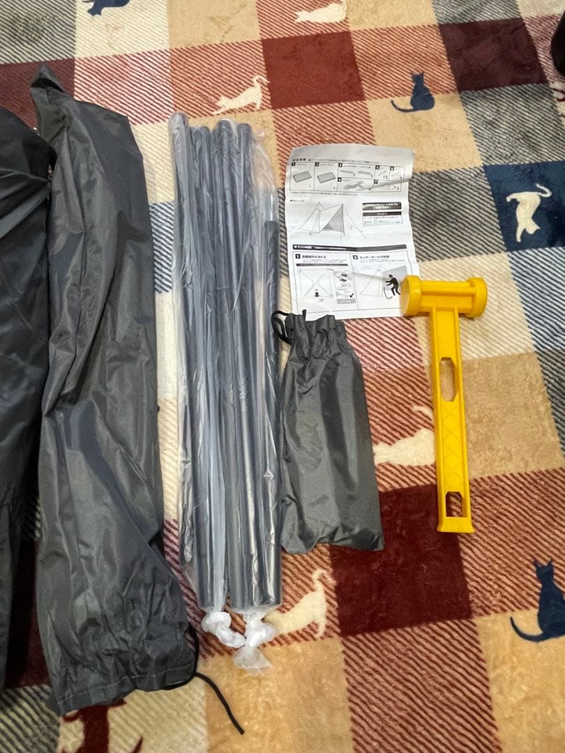 山善　難燃TC素材採用ワンポールテント ブラウン TOP-240(TBE)