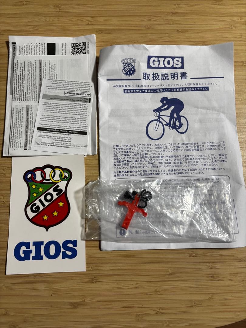 （美品）GIOS ミストラルディスクMISTRAL ジオスブルー　クロスバイク