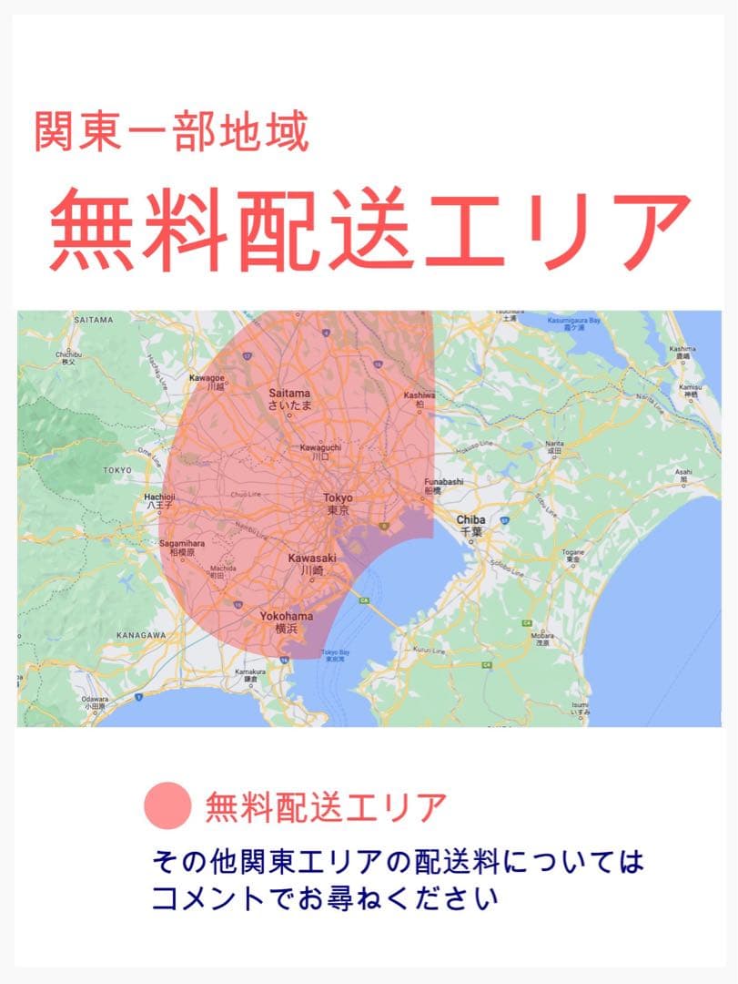 パナソニックギュット⭐️12AH！子供乗せ電動アシスト自転車Y2361