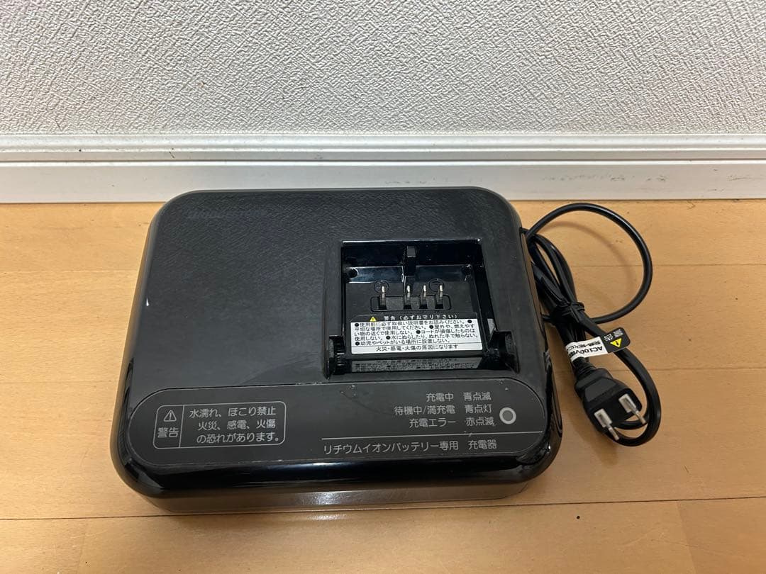 清掃員様用(送料込み) 電動自転車　ブリヂストン　フロンティア　前後タイヤ新品